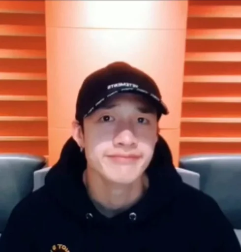 Эмодзи Stray Kids