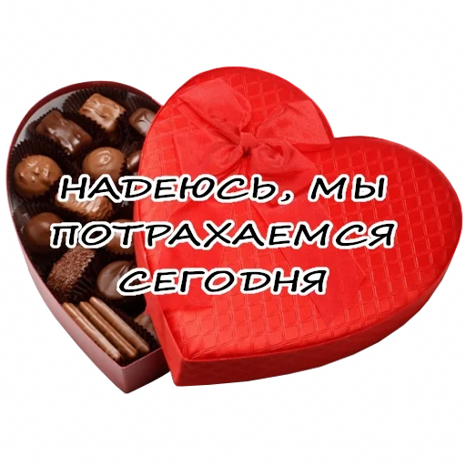 Эмодзи Гнилой романтичный
