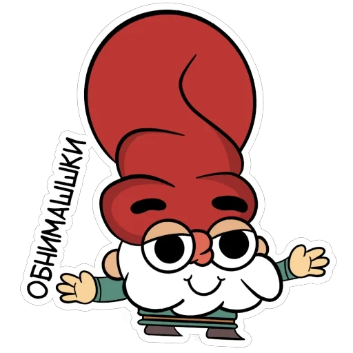 Эмодзи Good Gnomes