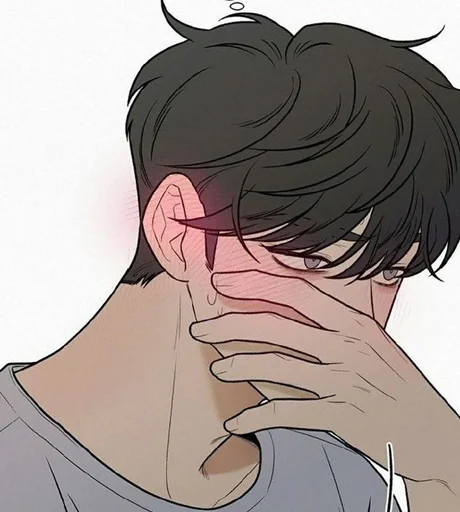 Эмодзи Go Eun Hyuk