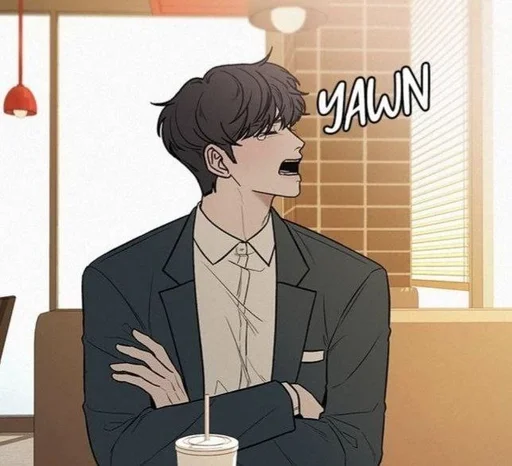 Эмодзи Go Eun Hyuk