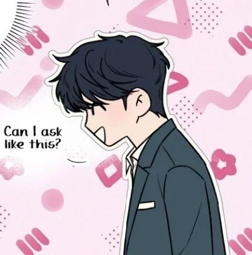 Эмодзи Go Eun Hyuk