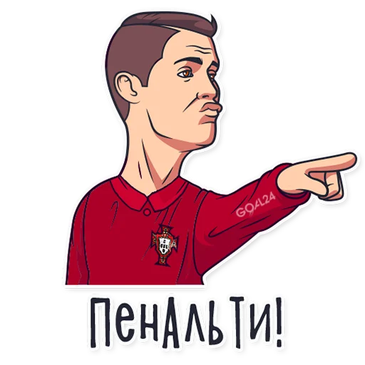 Эмодзи Футбол