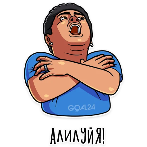 Эмодзи Футбол