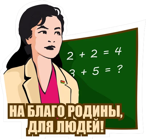 Эмодзи год качества