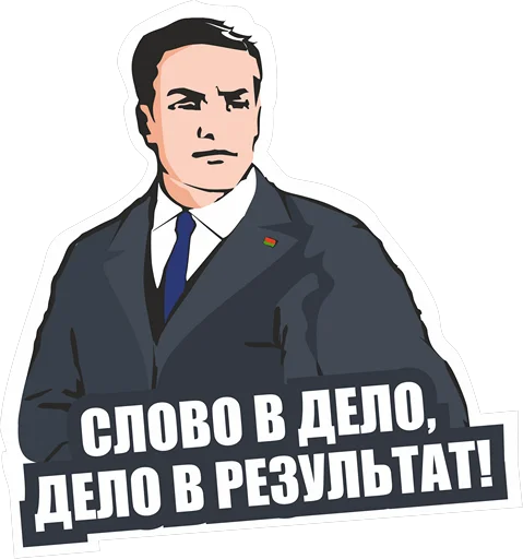 Эмодзи год качества