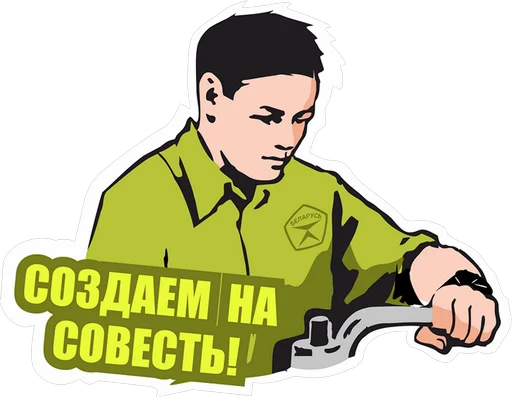 Эмодзи год качества