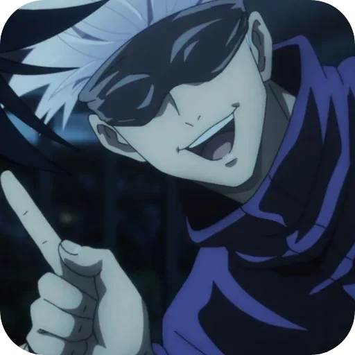Эмодзи Gojo Satoru