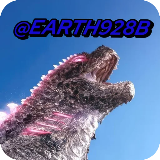 Эмодзи Godzilla