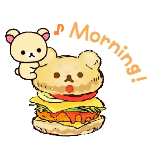 Эмодзи Good Morning