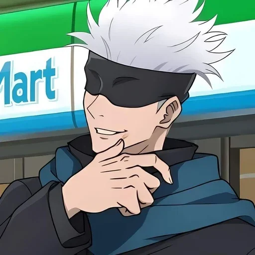 Эмодзи Gojo Satoru Part 2