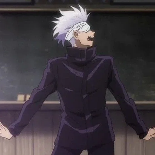 Эмодзи Gojo Satoru Part 2