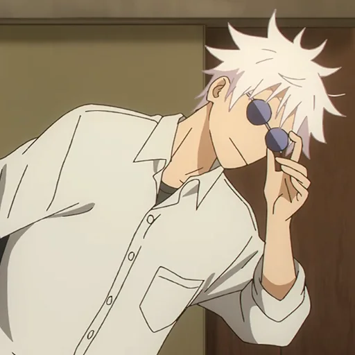 Эмодзи Gojo Satoru