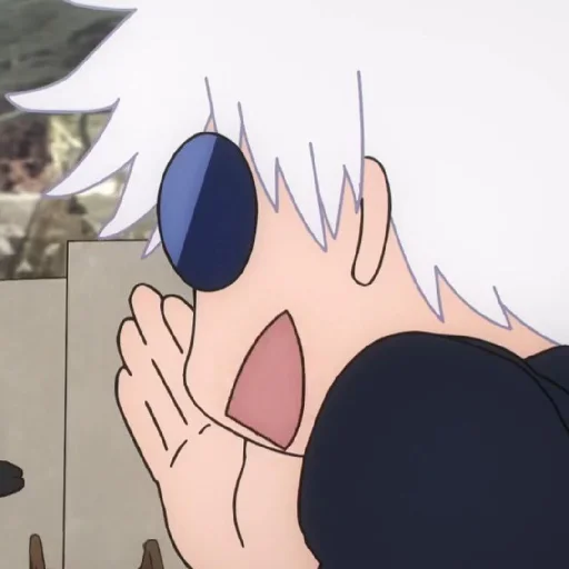 Эмодзи Satoru Gojo | Jujutsu Kaisen