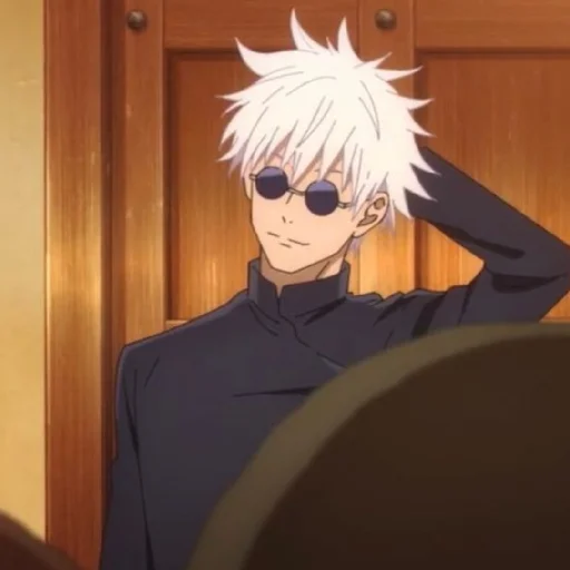 Эмодзи Satoru Gojo | Jujutsu Kaisen