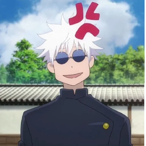 Эмодзи Satoru Gojo | Jujutsu Kaisen