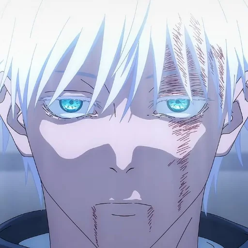 Эмодзи GOJO SATORU
