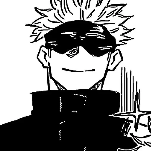 Эмодзи Gojo Satoru Jujutsu Kaisen