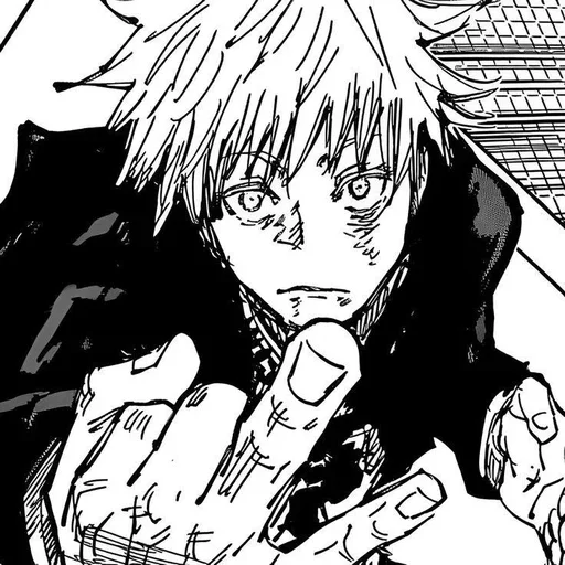Эмодзи Gojo Satoru Jujutsu Kaisen