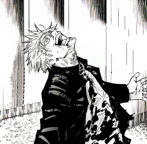 Эмодзи Gojo Satoru Jujutsu Kaisen