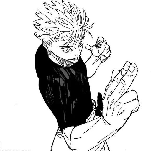 Эмодзи Gojo Satoru Jujutsu Kaisen