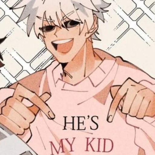 Эмодзи Gojo Satoru Jujutsu Kaisen