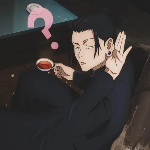 Эмодзи Gojo Satoru Jujutsu Kaisen