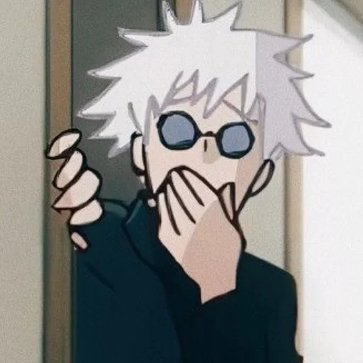 Эмодзи Gojo Satoru Jujutsu Kaisen