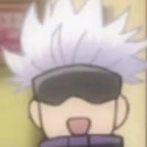 Эмодзи Gojo Satoru Jujutsu Kaisen