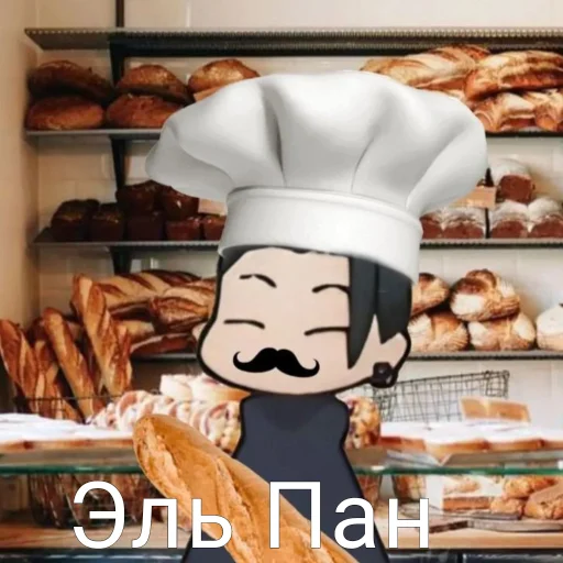 Эмодзи Gojo Satoru Jujutsu Kaisen