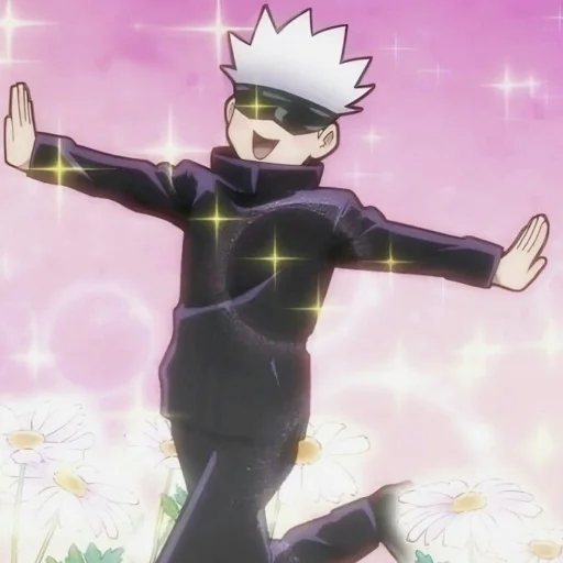 Эмодзи Gojo Satoru Jujutsu Kaisen