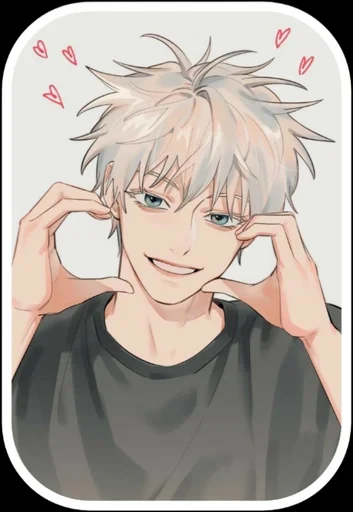 Эмодзи Gojo Satoru