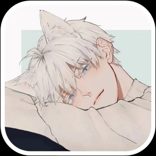 Эмодзи Gojo Satoru