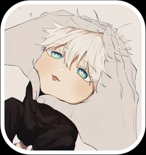 Эмодзи Gojo Satoru