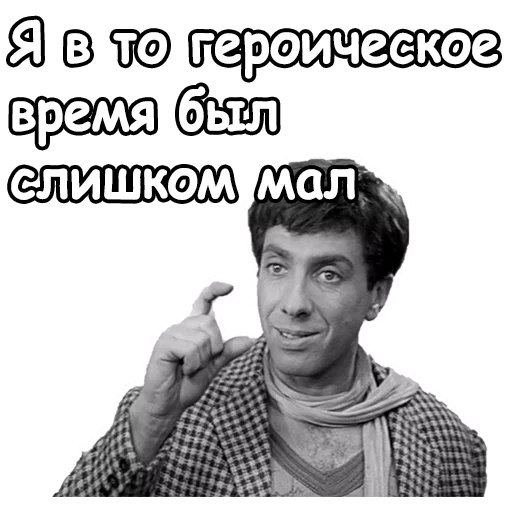 Эмодзи Золотой телёнок