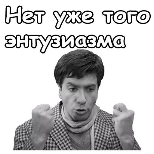 Эмодзи Золотой телёнок