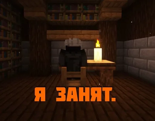 Эмодзи Голос Времени