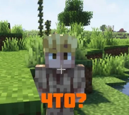 Эмодзи Голос Времени