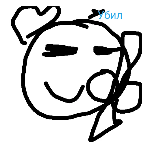 Эмодзи Gomza 2