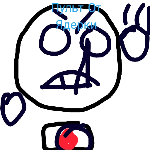 Эмодзи Gomza 2