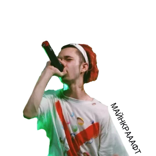 Эмодзи Fluctus