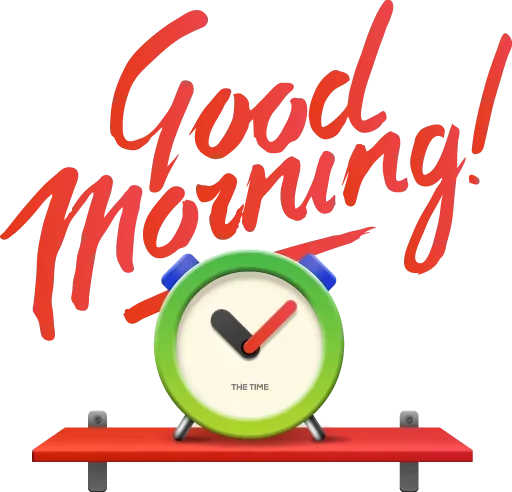 Эмодзи Good Morning