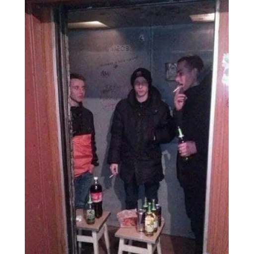 Эмодзи GopnikPack