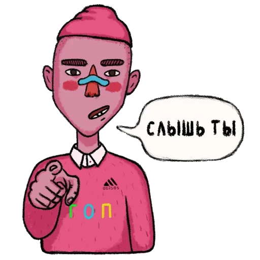 Эмодзи Немного Гопник