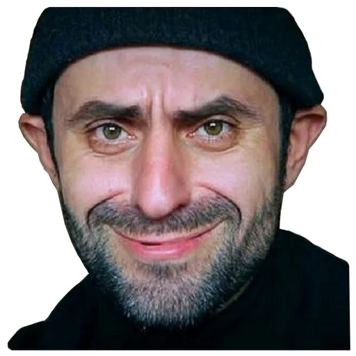 ?