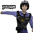 ?