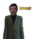 Эмодзи Half Life ☢
