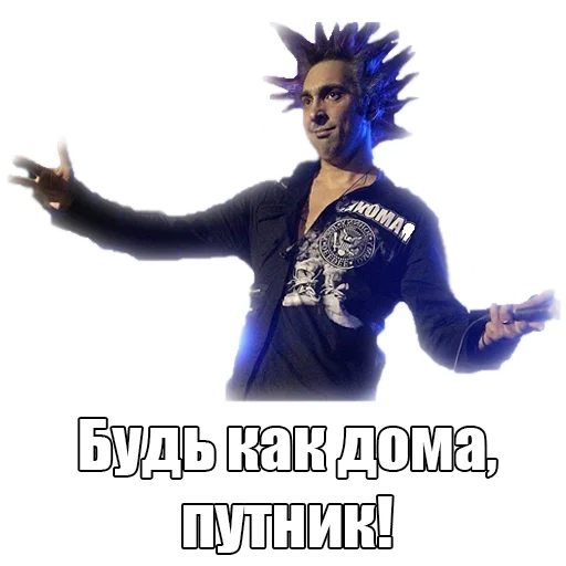 Эмодзи TopGorshok