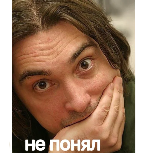 Эмодзи Горшок