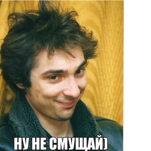 Эмодзи Горшок